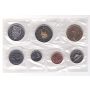 1999 Canada Brilliant Uncirculated Set of 7 Coins 