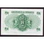 Hong Kong 1959 One Dollar banknote Gem UNC65 EPQ