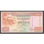 1997 Hong Kong HSBC $1000 banknote 