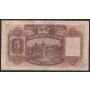 Hong Kong 1941 $5 HSBC N502,837 VG/F