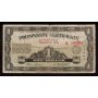 1936 $1 Alberta prosperity certificate 14 stamps A130294 circulated