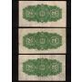 5x 1923 Canada 25 Cent banknotes Campbell Clark 5-different check letters all F+