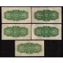 15x 1923 Canada 25 Cent banknotes McCavour Saunders mixed VG and FINE 