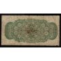 1870 Canada 25 cents banknote poor condition