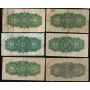 50x 1900 Canada 25 Cent banknotes shinplasters circulated and damaged