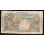 1947-1949 Guadeloupe 50 Francs banknote P-34 G6 43396 013143396 Nice FINE