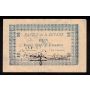 French Guiana 2 Francs banknote (1942) F/VF