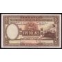 1958 Hong Kong & Shanghai Banking Corp $5 banknote L/H100,031 EF/AU EPQ