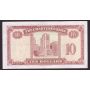 Hong Kong Chartered Bank $10 ND1962-1970 P-70c U/G6520564 EF