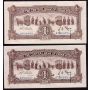 1936 Central Bank of China 1 Yuan consecutive P211 4-notes A736878-81J  AU