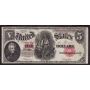 1907 $5 Woodchopper banknote FR91 Speelman White K5552919 nice VF+