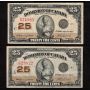 5x 1923 Canada 25 Cent banknotes Campbell Clark all nice VF condition