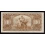 1937 Canada $100 banknote Gordon Towers B/J 1198355 VF+