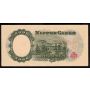 1957 Japan 5000 Yen banknote LB 746415 R  nice AU