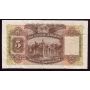 1959 Hong Kong Shanghai bank HSBC $5 banknote VF25 