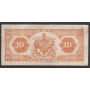 1935 Royal Bank of Canada $10 banknote large signature SN1639953 nice VF