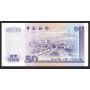 1994 Bank of China $50 banknote  Gem UNC65 EPQ