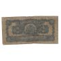 Haiti Two Gourdes banknote WB112463 P175