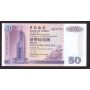 1994 Bank of China $50 banknote Gem UNC65 EPQ