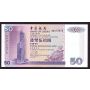 1994 Bank of China $50 banknote Gem UNC65 EPQ