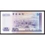 1994 Bank of China $50 banknote Gem UNC65 EPQ