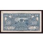 China Central Reserve Bank 100 Yuan 1944 (13) light blue P#J29 EF