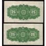 2x 1923 Canada 25 Cent consecutive banknotes DC-24c 518441-518442 EF+