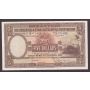 1957 Hong Kong HSBC $5 Dollars banknote 