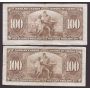 1937 Bank of Canada $100 error oversize note & regular size note 