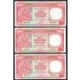 3x 1991 Hong Kong HSBC Bank $100 Dollars banknote 