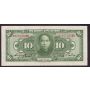 1928 Central Bank of China $10 SX277256BU  VF/EF