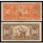 1937 Canada banknote set $1 $2 $5 $10 $20 $50 $100 all Gordon Towers all VF