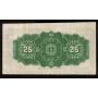 1900 Canada 25 Cent banknote Boville Mis-cut 2nd note showing nice VF+