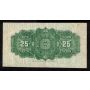 1900 Canada 25 Cent banknote Boville VF