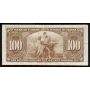 1937 Canada $100 banknote Gordon Towers B/J 4236021 very nice VF+