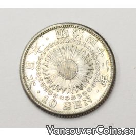 1909 Year M42 Japan 10 Sen silver coin AU50+ original authentic and ...